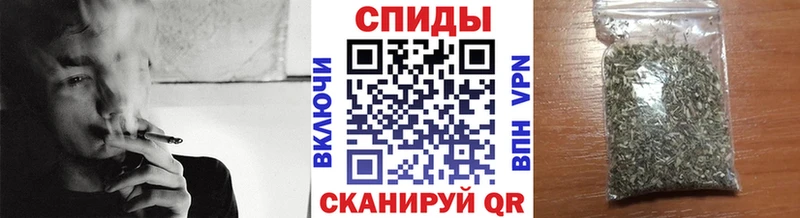 БУТИРАТ оксибутират  omg ссылка  Бахчисарай 