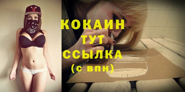 apvp Баксан