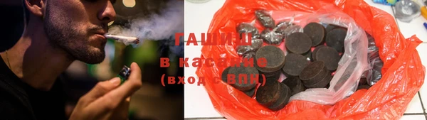 не бодяженный Аркадак
