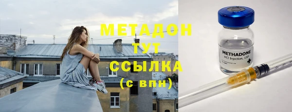 мет Арсеньев