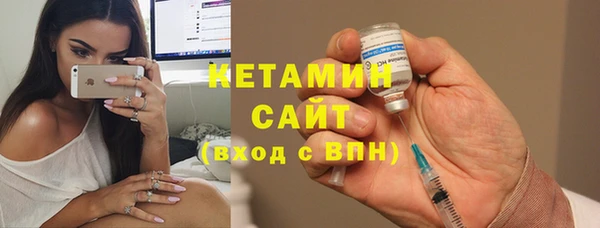 не бодяженный Аркадак