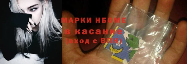 не бодяженный Аркадак
