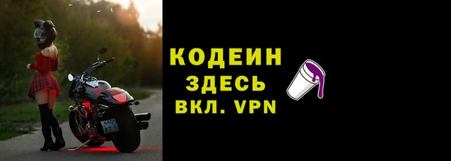 амфетамин Балабаново