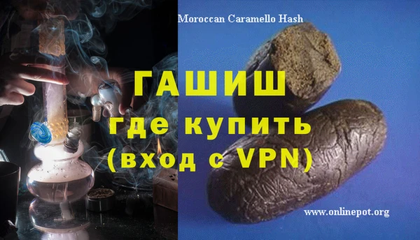 не бодяженный Аркадак