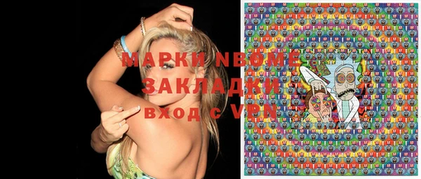 apvp Баксан