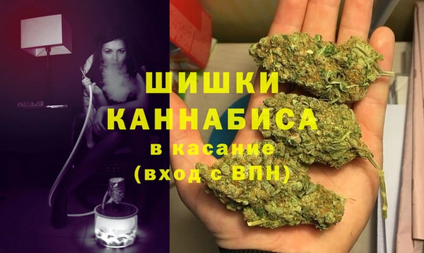 не бодяженный Аркадак