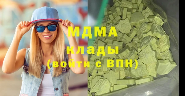 дживик Каменка