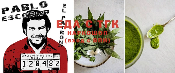 apvp Баксан