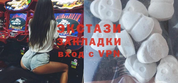 не бодяженный Аркадак
