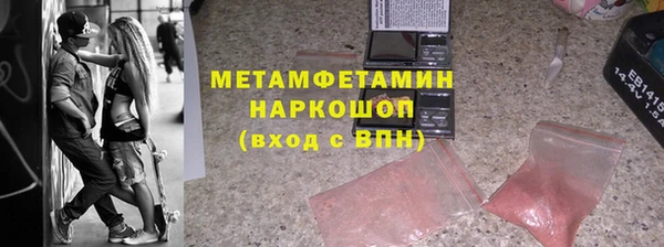 apvp Баксан