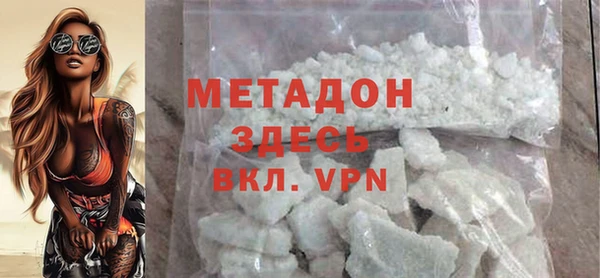 мет Арсеньев