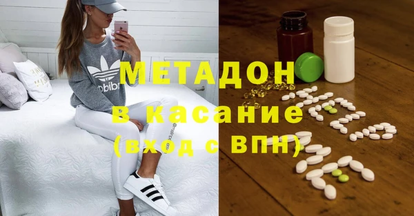 ПСИЛОЦИБИНОВЫЕ ГРИБЫ Алексеевка