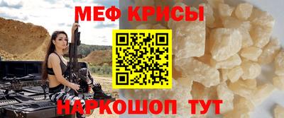 дмт Вязники