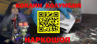 кокс Вышний Волочёк