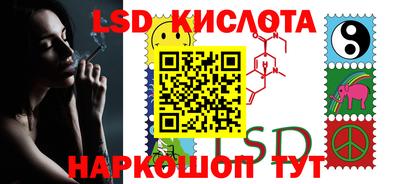 кокс Вышний Волочёк