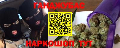 дмт Вязники