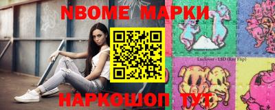 тгк Владимир