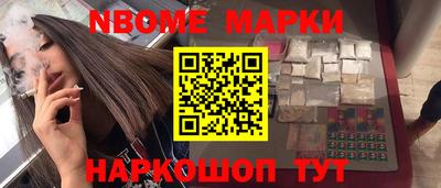 дмт Вязники