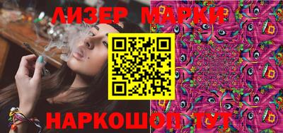 дмт Вязники