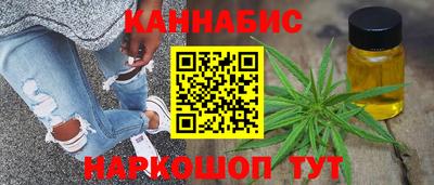 кокс Вышний Волочёк