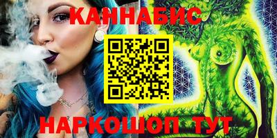 дмт Вязники