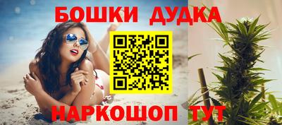соль курить ск Владивосток