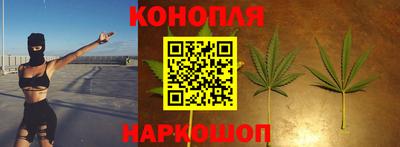 MESCALINE Вязьма