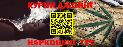 кокс Вышний Волочёк