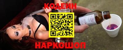 дмт Вязники