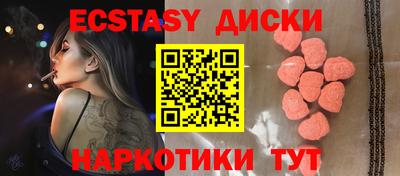 кокс Вышний Волочёк