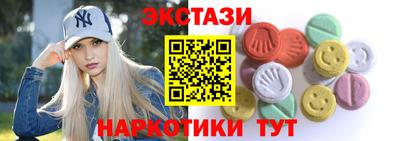 дмт Вязники