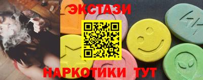 кокс Вышний Волочёк
