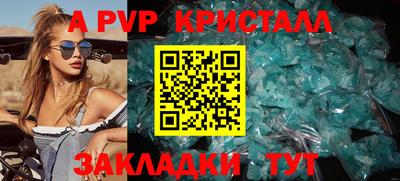 дмт Вязники