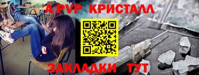 дмт Вязники