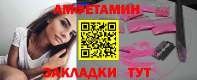 дмт Вязники