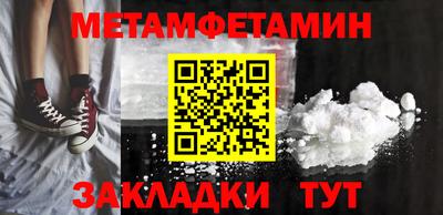 кокс Вышний Волочёк