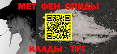 соль ск Владикавказ