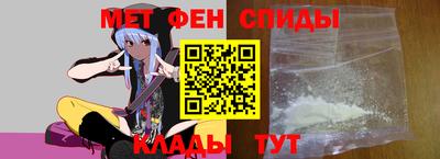 MESCALINE Вязьма