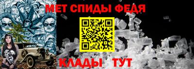 дмт Вязники