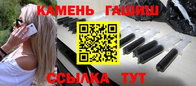 дмт Вязники
