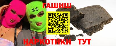 кокс Вышний Волочёк