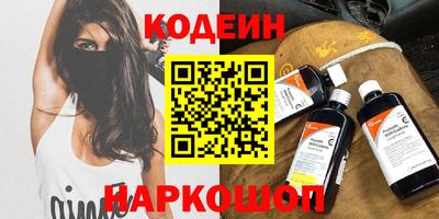 дмт Вязники