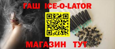 кокс Вышний Волочёк
