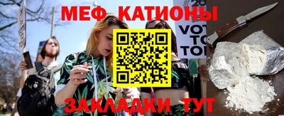 кокс Вышний Волочёк