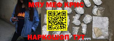 дмт Вязники