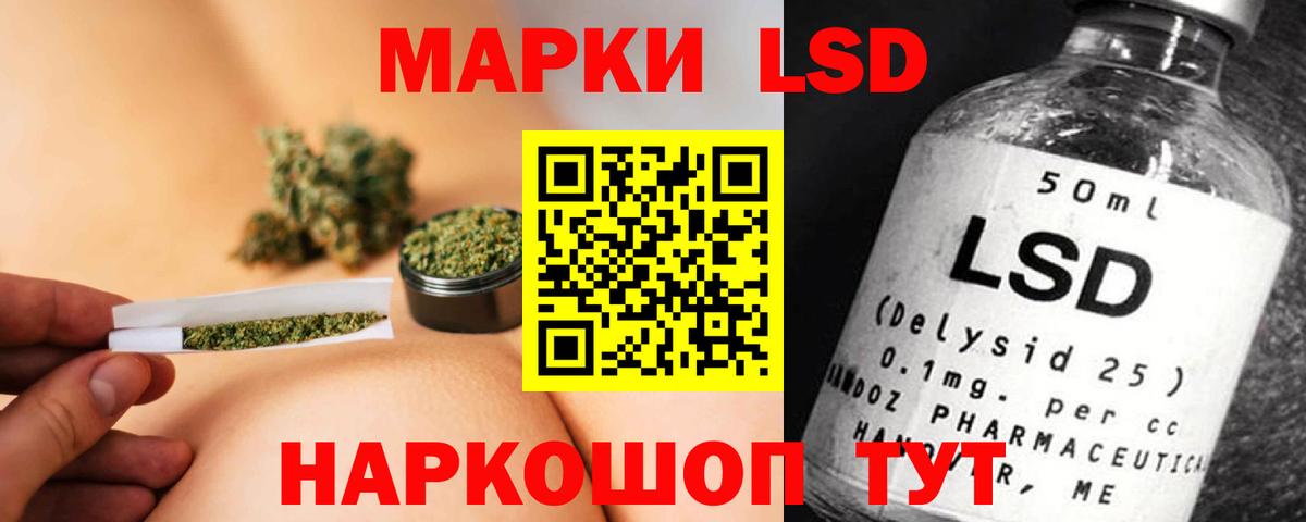 Бахчисарай  ЛСД экстази ecstasy  Вход с VPN  ЛСД экстази ecstasy 